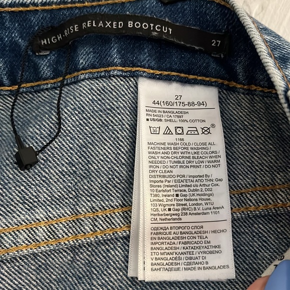 Banana Republic Premium Denim High Rise Relaxed Boot Cut Jeans, Size 27/4, NWOT - Picture 8 of 9